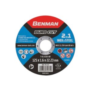 ДИСК ЗА РЯЗАНЕ МЕТАЛ/ИНОКС 125 х 1.6 BENMAN PROFESSIONAL