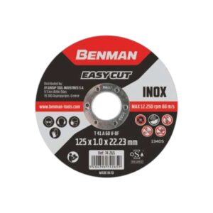ДИСК ЗА РЯЗАНЕ МЕТАЛ/ИНОКС 125 х1 BENMAN PROFESSIONAL