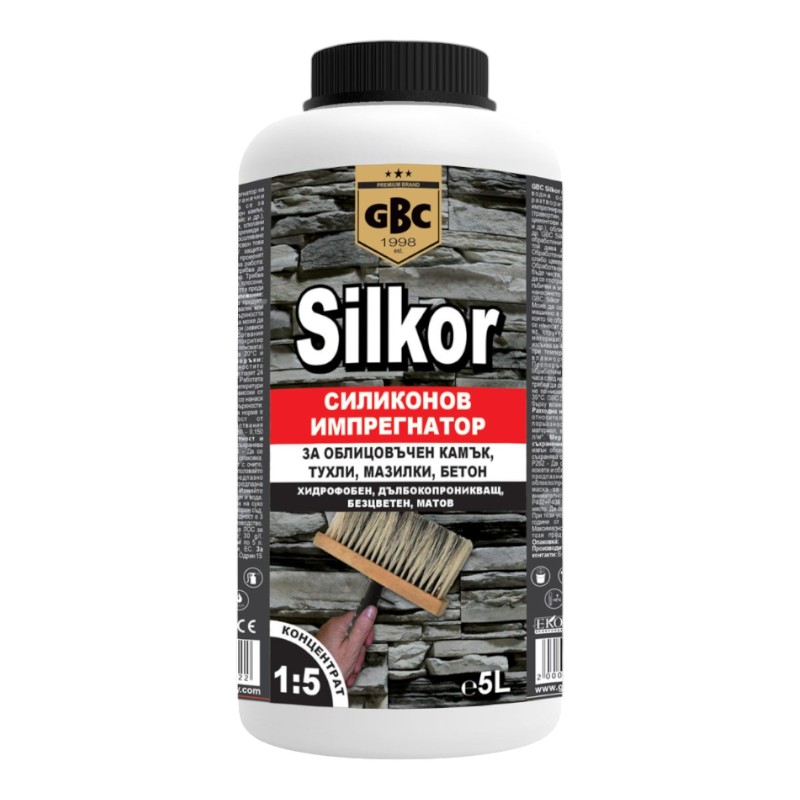 GBC Silkor – Силиконов импрегнатор