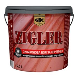 GBC Zigler – Силиконова боя за керемиди