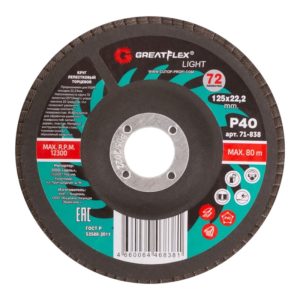 Ламелен диск за шлайфане - Ø 125 mm, GreatFlex Light, CUTOP