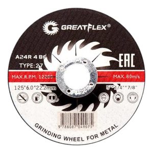 Диск за шлайфане на метал, Cutop Greatflex Standard