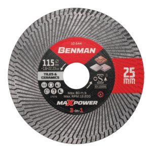 Диск диамантен за керамика, 3 в 1, MaxPower, Benman