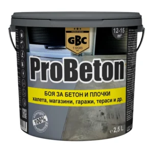 GBC ProBeton – Боя за бетон, плочи и бетонни изделия